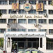 حزب البعث وعدم الاستقرار في سورية