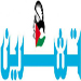 ثقافة القاعدة 