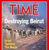 عِبَرٌ من سنوات حرب لبنان الطويلة التي انتهت بالهرب