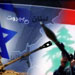 ذاكرة العام 1982: ثلاثون عاما على فشل حرب لبنان الاولى
