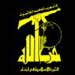 "جفعاتي" يناور محاكاة حرب بمخطط شمالي مع حزب الله