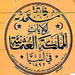 إعطاؤهم حقوقهم مكسبٌ لأحد الطرفين: الأكراد ورقة رابحة للضغط سورياً وتركياً