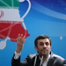ايران في مرحلة متقدمة في البرنامج النووي العسكري