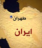 نتنياهو يسعى الى إقناع الدول الأوروبية بفرض عقوبات جديدة على إيران 