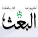 أضـغـاث أحـــلام 