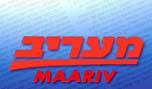 التقديرات الاسرائيلية تشير الى أن روسيا أوقفت مساعداتها للنظام السوري