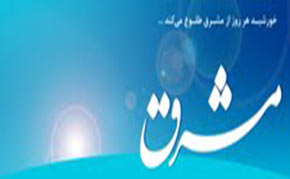 عندما تنتقم "إسرائيل" لأمريكا