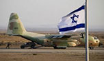 جيش العدو يتدرب على طائرات "هرقلس" الجديدة استعداداً لاستيعابها
