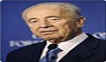 "بيريز" يدعو اوروبا لوضع حزب الله على اللائحة الاوروبية للارهاب