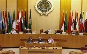 &rsquo;البأسما&rsquo; وجهنم القمم
