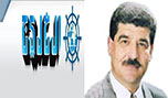 الاعتذار الصهيوني الكاذب 