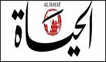 إسقاط أنظمة أم إسقاط أوطان؟!