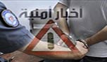 توقيفات في المطار وبيروت وسرقات بالجملة والمفرق