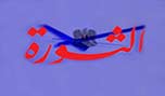 الحرب ليست لعبة.. ولا السلام 