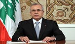 رئيس الجمهورية قدّم الطعن بقانون التمديد للمجلس النيابي