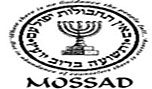 
ميزانية الشاباك والموساد ارتفعت خلال فترة تولي نتنياهو رئاسة الحكومة