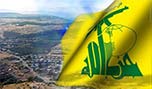 مصادر أمنية &rsquo;اسرائيلية&rsquo;: حزب الله شرع في تثبيت موطئ قدم له في الجولان
