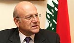 ميقاتي: لن أوقع مرسوم فتح دورة استثنائية للمجلس