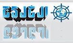 مخالب القط
