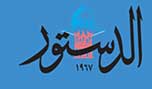&laquo;تعريب&raquo; &laquo;الإسلام السياسي&raquo; التركي بدل &laquo;تتريك&raquo; الإسلام السياسي العربي