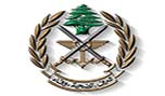 &laquo;المستقبل&raquo;: هل يستطيع قهوجي ضبط المخابرات؟