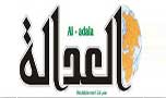 ديمقراطية الشارع.. وديمقراطية الصناديق 