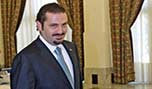 أزمة الحريري الماليّة تتجــدّد