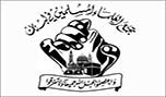 &rsquo;العلماء المسلمون&rsquo;:للتدخل الفوري لوقف الاساءة الى السيدة العذراء في مهرجانات بعلبك