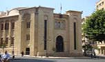 مجلس النواب حلبة صراع إعلامي: كلنا على حق!