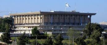 أعلام فلسطينية في الكنيست الإسرائيلي؟