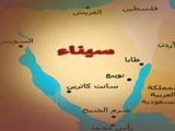 كيان الاحتلال يتخوف من الأسوأ في سيناء 