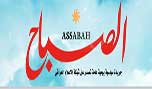 صناعة كارثة الإخوان إعلاميا
