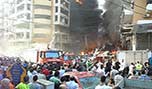 حسم موضوع المفقودين والاشلاء بتفجير الرويس 