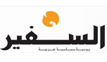 هل لا تزال &rsquo;حكومة المستقلين&rsquo; واردة؟