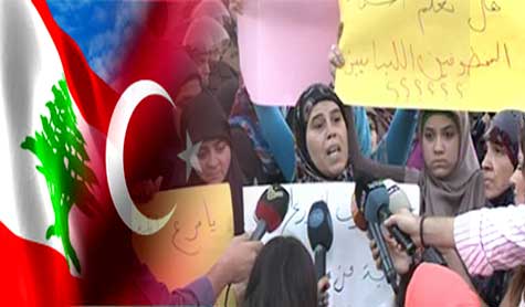القضاء والسياسة يلاقيان تركيا ويتناسيان مخطوفي أعزاز