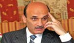 جعجع في رهانه الأميركي: هيا يا أوباما! 