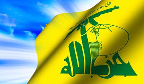 حزب الله يدين بشدة المجازر المتنقلة في العراق
