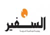 التطورات السورية تُسقط &laquo;الحكومة الافتراضية&raquo;