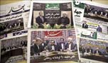 
... السيد أوباما نؤيد حواركم مع إيران