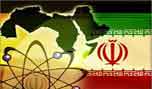 تفاصيل الاقتراح الايراني كما نقلتها القوى الكبرى الى كيان العدو