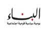 أميركا ـ السعودية: خلاف الوقت الضائع