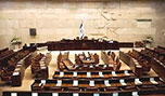 
رئيس الكنيست: الرئيس الفرنسي هولاند غير مرغوب فيه في الكنيست 