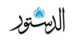 وزراء الخارجية العرب.. إلى &laquo;جنيف 2&raquo; دُرْ!