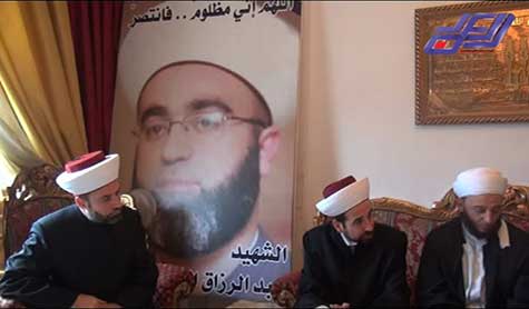 يد الإجرام تغتال الشيخ سعد الدين غية