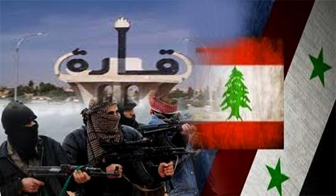 
بعد الهزيمة في قارة: محاولات لارباك الساحة اللبنانية 
