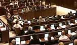 &rsquo;اسرائيل&rsquo;: إيران على مسافة لانتاج القنبلة النووية