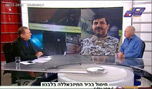 كيف قرأ إعلام العدو اغتيال الشهيد حسان اللقيس 
