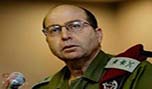 وزير حرب العدو: لن نصبر على خرق &rsquo;سيادتنا&rsquo;