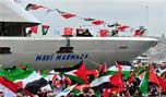 &rsquo;هآرتس&rsquo;&rsquo;: تركيا تبدي مرونة بشأن تعويضات ضحايا الهجوم على &rsquo;&rsquo;أسطول الحرية&rsquo;&rsquo;