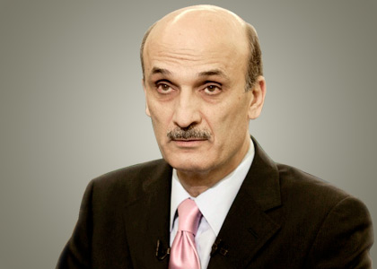 عندما يضطر جعجع لمسايرة.. المختارة